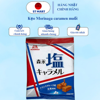 Hàng Nhập Khẩu Kẹo Morinaga Caramen Muối 92g - Nhật Bản