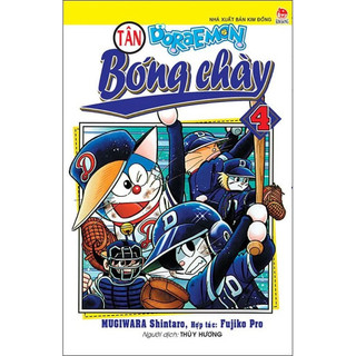 Truyện tranh - tân doraemon bóng chày - tập 1 2 3 4