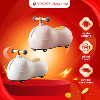 Xe Chòi Chân Hình Hạt Đậu Phộng Xe Tập Đi Chống Lật Nhựa ABS Chắc Chắn Kết Hợp Đèn Nhạc Bánh Xe Xoay 360 Độ - Bibomart