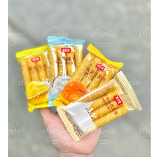 Combo 12 túi dùng thử bánh ốc quế 4 vị sữa chua/ sầu riêng/ sữa dừa/ trứng muối l Ăn Vặt Nhà Heo
