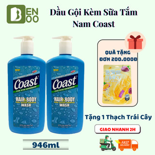 Dầu gội đầu kiêm sữa tắm cho nam Coast hàng Mỹ chai 946ml hương thơm nam tính, chống nhờn cho da, thành phần thiên nhiên
