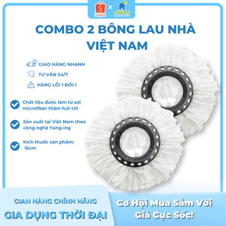 Bông lau nhà 360 kokomega 2 bông trắng