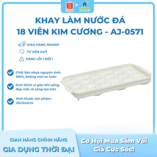 Khay Làm Nước Đá Kim Cương 18 Viên Có Nắp kokOmega Hàn Quốc 25.5x12.5cm