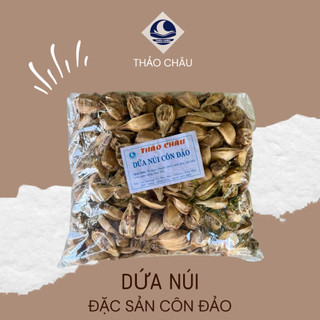Dứa núi côn đảo, dứa rừng, dứa gai côn đảo thảo châu, trà dứa thanh nhiệt