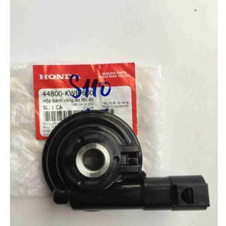 [HCM] Nhông đồng hồ Wave S110 , RSX 110 , Wave Blade thắng đĩa