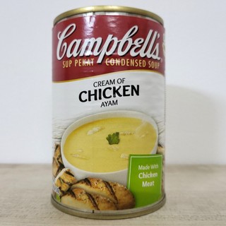 Campbell’s súp kem gà condensed soup cream of chicken ayam
