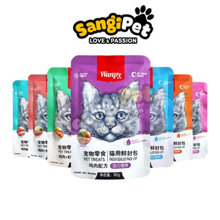 Pate mèo WANPY gói 80g, pate cho mèo 11 vị dinh dưỡng