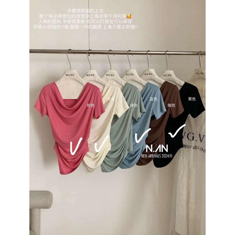 Áo phông basic cổ đổ vạt chéo hàng QC size SM