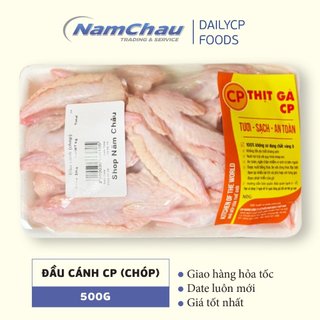 Đầu cánh gà cp khay 500g - thịt gà cp tươi sạch