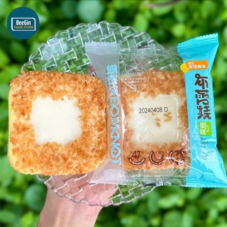 Combo 5 bánh bông lan bowknot sữa dừa, socola chà bông, chà bông trứng muối b168 - beegin food