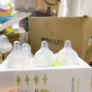 NÚM TI AVENT GREEN FINGER MOYUUM TOVI AND MOLLY MOTHER K  UB hỗ trợ dập lỗ thêm