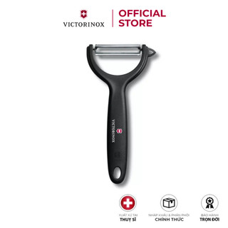 Dụng cụ bào Victorinox tomato and kiwi double edge 7.6079