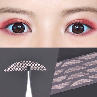 Vacosi Dán Mí Lưới DM04 (120 Miếng)