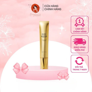 Kem Mắt AHC Age Defense Real Eye Cream For Face