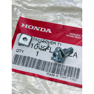 Ốc chỉnh pha đèn, Ốc chỉnh đèn trước cho các dòng xe Honda và dòng xe khác.