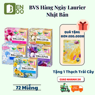 Băng vệ sinh hàng ngày Laurier Nhật Bản 72 miếng, bvs hàng ngày siêu thấm hút
