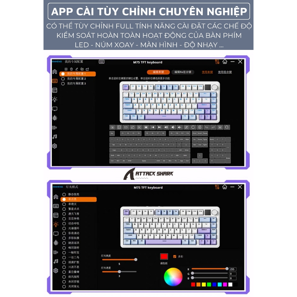 Bàn Phím Cơ Không Dây Attack Shark X85 App Macro Tùy Chỉnh, Núm Xoay Đa Năng, Keycap Xuyên Led RGB | BigBuy360 - bigbuy360.vn