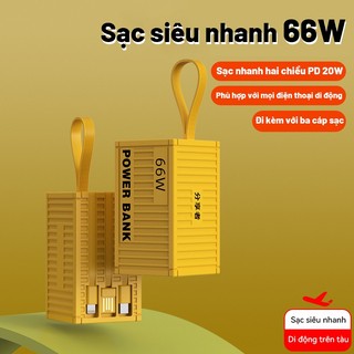 Sạc dự phòng sạc siêu nhanh 66W 20000mah, cáp sáng tạo container mini nguồn điện di động