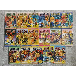 Yugi - oh! vua trò chơi vol 23 tới 39