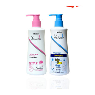 Dung dịch vệ sinh phụ nữ Mistine Ladycare