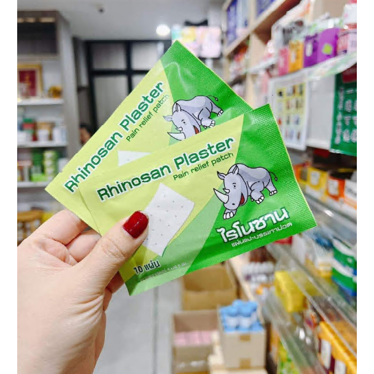 Cao dán giảm đau Neobun Thái Lan