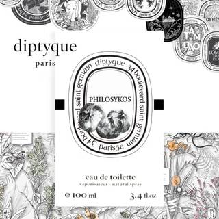 ⚜️ Nước hoa Diptyque  Philosykos EDT 100ml
