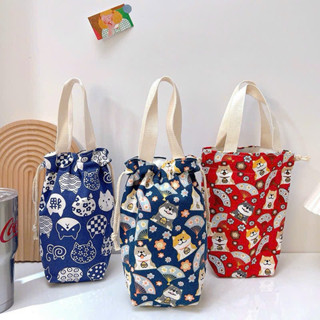 Túi đựng bình nước, bình giữ nhiệt vải Canvas 2 lớp có quai xách đựng ly, cốc, ca giữ nhiệt lớn