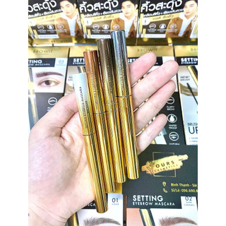 Mascara định hình chân mày Nongchat Setting Eyebrow