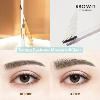 Mascara định hình chân mày Nongchat Setting Eyebrow