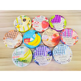Phô Mai QBB Nhật Bản Vị Trái Cây Cho Bé Ăn Dặm Đủ Vị