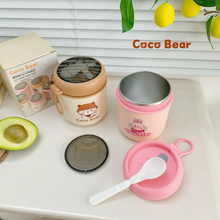 Bình ủ cháo giữ nhiệt Kèm Túi Coco Bear cho bé inox 316 Dung tích 530ml Hình Gấu Thỏ siêu xinh Mingo