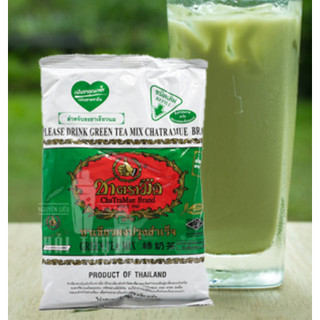 Trà Thái (Xanh 200g, Đỏ 400g) Pha Trà Thái
