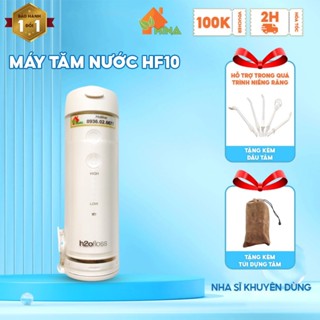 Máy Tăm Nước H2ofloss HF10. Tăm Nước. BH 12 Tháng. Pin 2500 mha, Công suất 21w. Tặng Túi. 5 đầu tăm