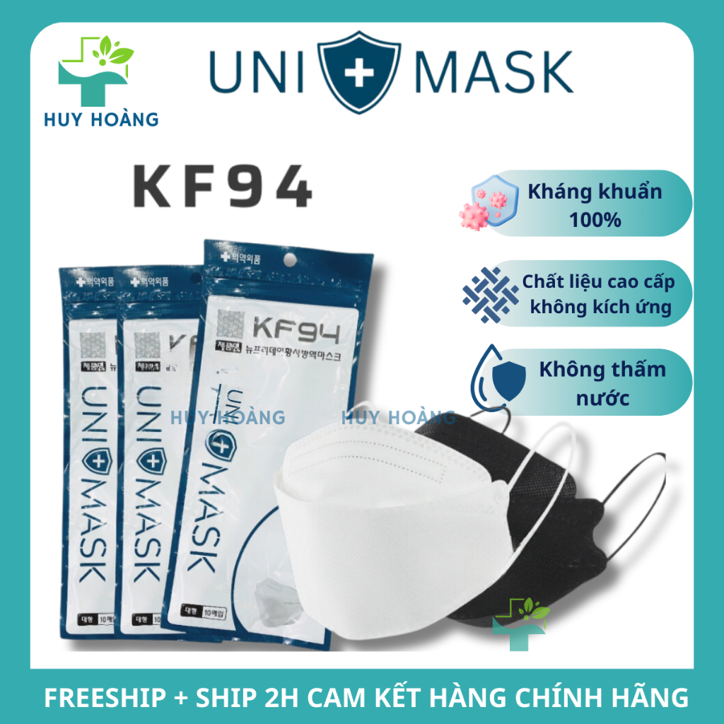 [ Combo 500C] Khẩu trang KF94 UNI MASK 4 lớp kháng khuẩn 4D Hàn Quốc hàng chính hãng chống bụi mịn