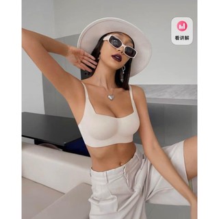 {LÙI 1 SIZE} Áo lót YOUBRA su đúc đệm 1,5cm không gọng ôm ngực chống chảy xệ, Áo ngực su đúc không lộ viền