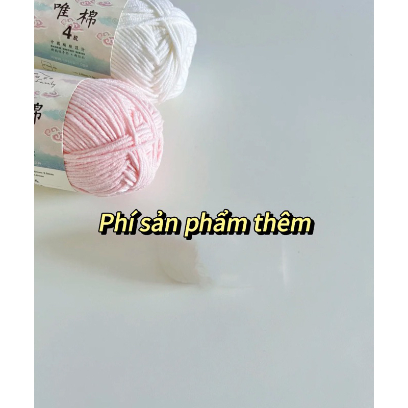 Phí sản phẩm thêm