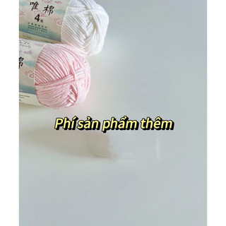 Phí sản phẩm thêm