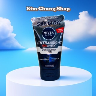 [Tuýp 100g] Sữa rửa mặt NIVEA MEN (Sáng da, sạch nhờn, giảm mụn)