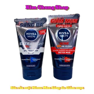 [Tuýp 100g] Sữa rửa mặt NIVEA MEN (Sáng da, sạch nhờn, giảm mụn)