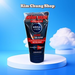 [Tuýp 100g] Sữa rửa mặt NIVEA MEN (Sáng da, sạch nhờn, giảm mụn)