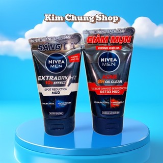 [Tuýp 100g] Sữa rửa mặt NIVEA MEN (Sáng da, sạch nhờn, giảm mụn)