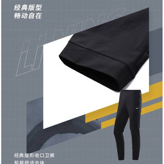 (Size S) Quần thể thao nữ Lining AKLR218