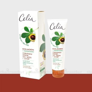 (DATE 11.2027) Kem Thoa Giãn Tĩnh Mạch Celia | Kem Celia Nhập khẩu từ Ba Lan, Tuýp 100ml
