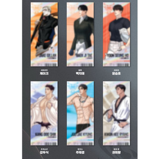 [SẴN] TICKET TEAM LEZHIN RANDOM JINX LOST IN THE CLOUD BACKLIGHT