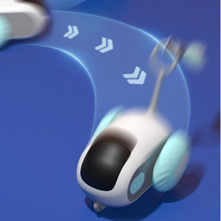Đồ chơi Smart Interactive Car Toy cho thú cưng