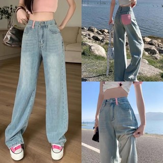 Quần dài xuông thêu basic pants màu tan ulzzang unisex cooljeans