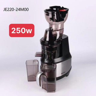 Máy ép chậm SAVTM JE220-24M00B-250W