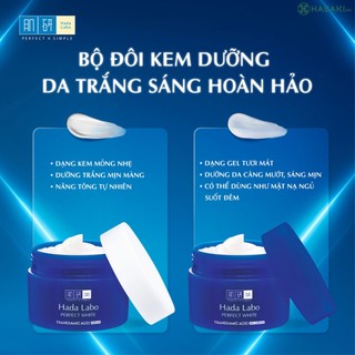 Kem Dưỡng Da HADA LABO 50g