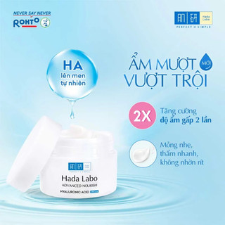 Kem Dưỡng Da HADA LABO 50g