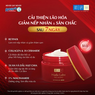 Kem Dưỡng Da HADA LABO 50g
